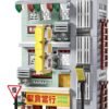 71gw77SuVmL._AC_SL1500 Building Blocks Mini Building Blocks Hong Kong City Street View Hardware Store Toys, Retro Hong Kong Architecture Model Set, 419PCS Mini House Bricks Toy for Kid Girl Boy Aged 6+ (Not Compatible with Lego Set)